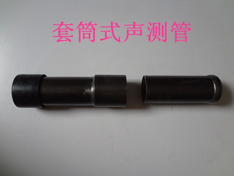 套筒式聲測(cè)管安裝時(shí)常見(jiàn)問(wèn)題